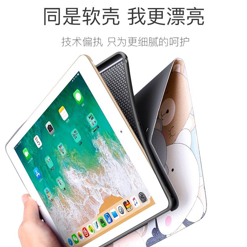 ipadmini4手写在哪里(ipadmini4换个屏幕多少钱)