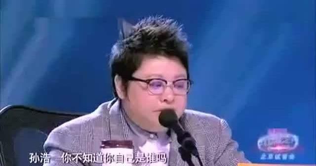 韩红在哪个节目做评委(萨顶顶唱韩红评委是哪个节目)