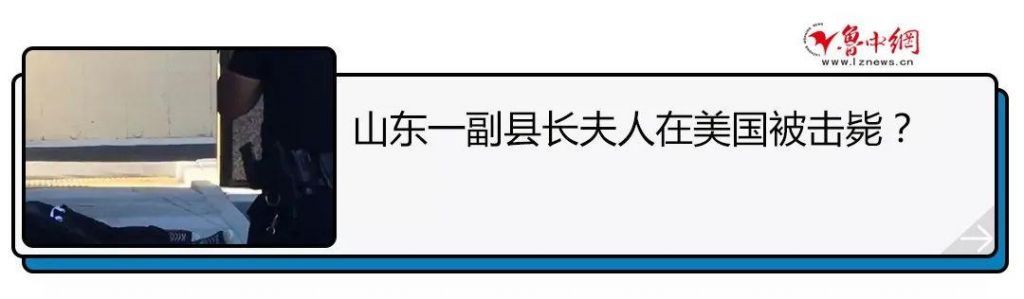 包含淄博久德财税有五险一金吗的词条