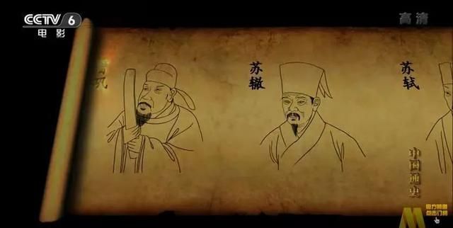 关于在哪看历史课的信息