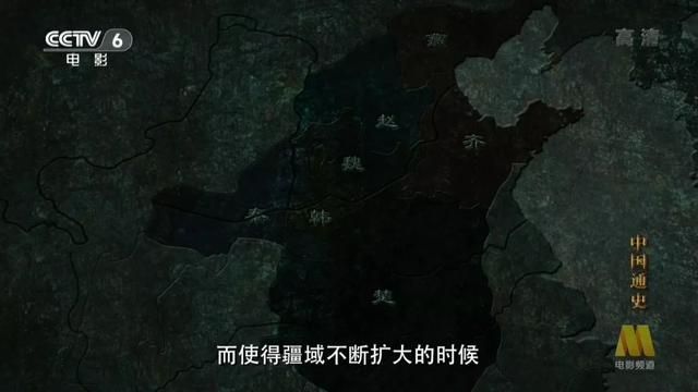 关于在哪看历史课的信息