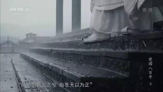 关于在哪看历史课的信息