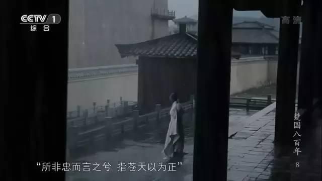 关于在哪看历史课的信息