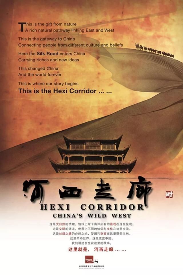 关于在哪看历史课的信息