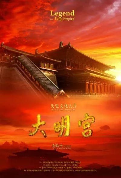 关于在哪看历史课的信息