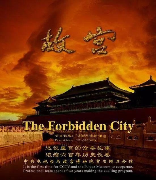 关于在哪看历史课的信息