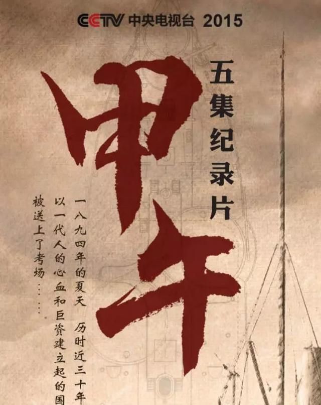 关于在哪看历史课的信息
