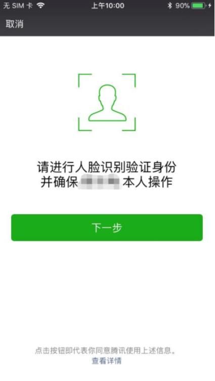 工商管理网上办理系统(工商管理登记系统)