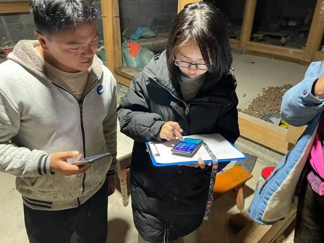 办事通app下载(云南省办事通app下载)