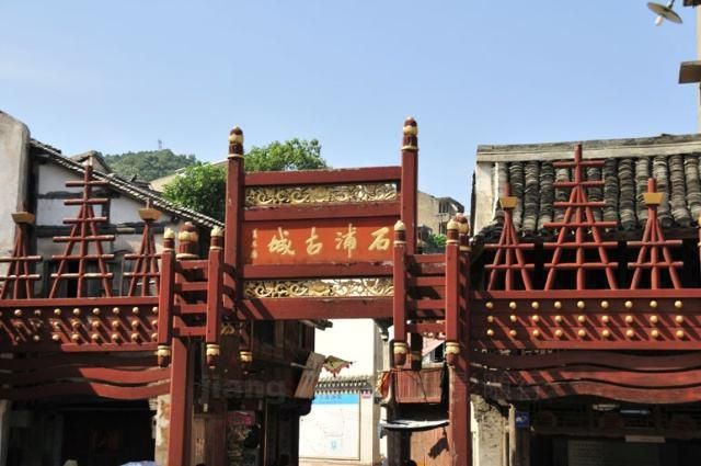 石浦古镇在哪里(石浦古镇历史)
