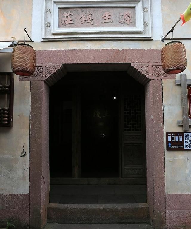 石浦古镇在哪里(石浦古镇历史)