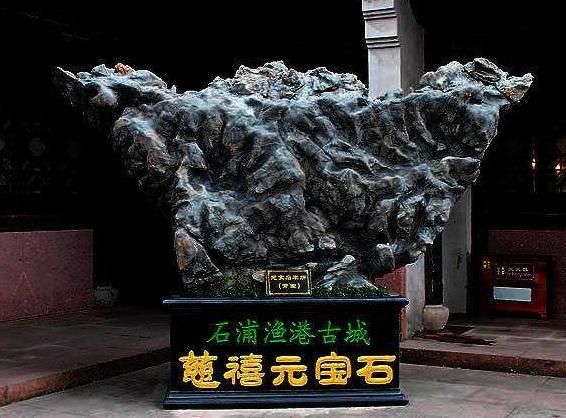 石浦古镇在哪里(石浦古镇历史)