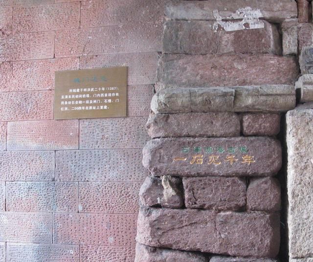 石浦古镇在哪里(石浦古镇历史)