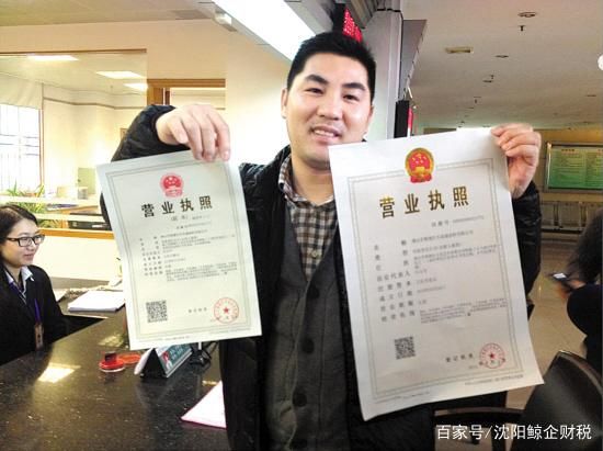 公司注册虚拟地址可以开户吗(公司注册虚拟地址合法吗)