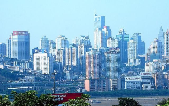 重庆市二手房出售(重庆二手房出售信息最新消息)