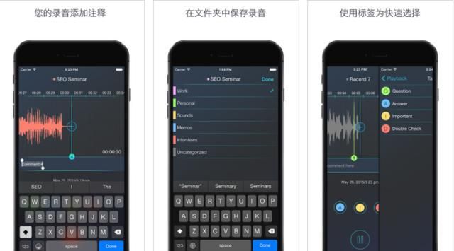 下载一个app(下载一个软件有很多附加东西)