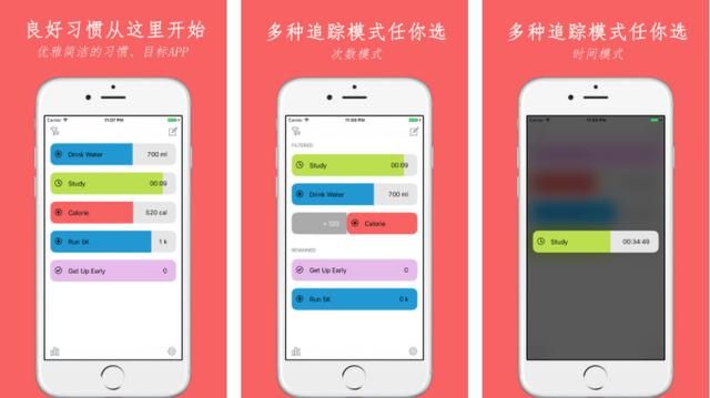 下载一个app(下载一个软件有很多附加东西)