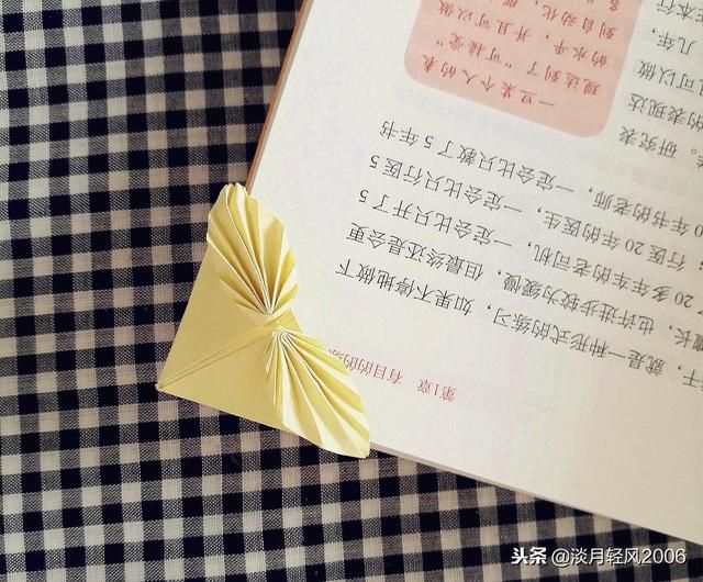手工小书签(手工小书签简单漂亮又可爱)