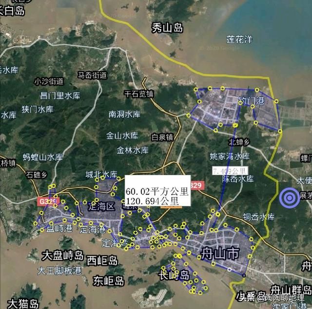 舟山市市中心在哪里(长沙的市中心在哪里)