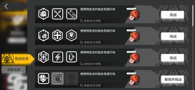 蚀刻章在哪(史可丈夫) 蚀刻章在哪(史可丈夫)