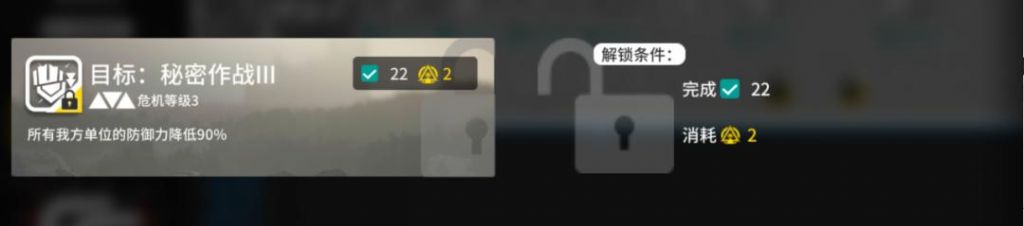 蚀刻章在哪(史可丈夫) 蚀刻章在哪(史可丈夫)