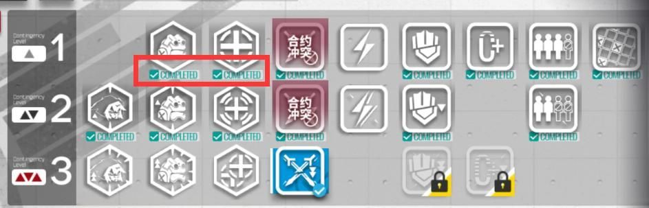 蚀刻章在哪(史可丈夫) 蚀刻章在哪(史可丈夫)