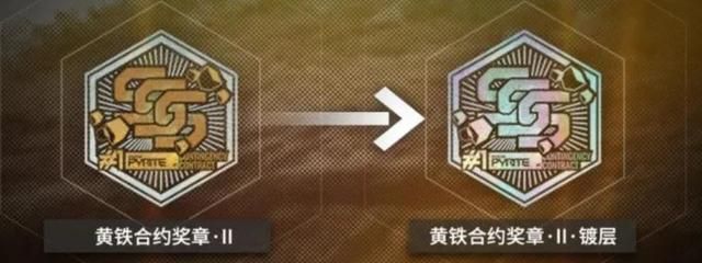 蚀刻章在哪(史可丈夫) 蚀刻章在哪(史可丈夫)