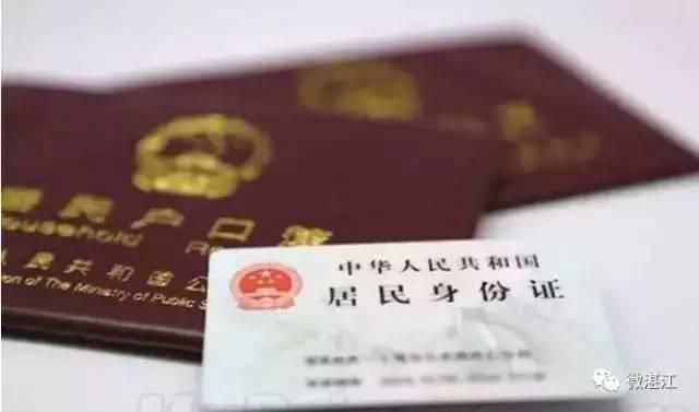 工商局电话客服是多少(温州工商局电话客服是多少)