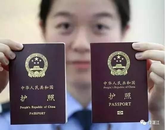 工商局电话客服是多少(温州工商局电话客服是多少)