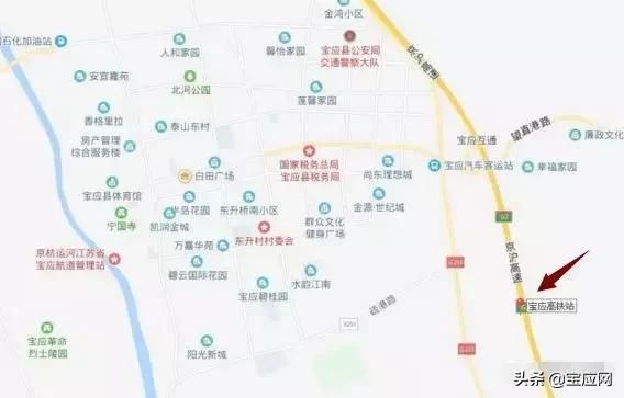 宝应在哪(宝应在哪里)