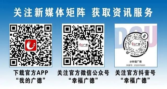 广德领证在哪的简单介绍