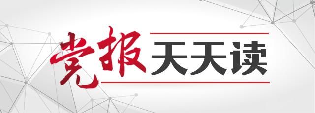 青岛办理营业执照需要什么材料(青岛办理营业执照电子化流程)