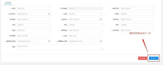 法人a证报考的条件是什么(宁波法人a证报考的条件是什么)