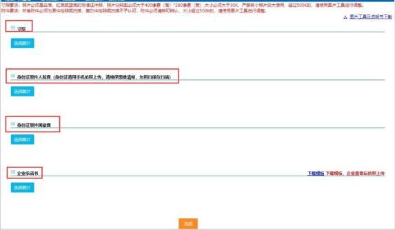 法人a证报考的条件是什么(宁波法人a证报考的条件是什么)