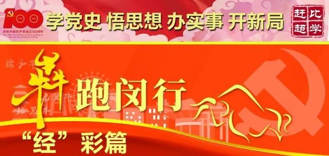 特步公司在哪(特步公司全称)