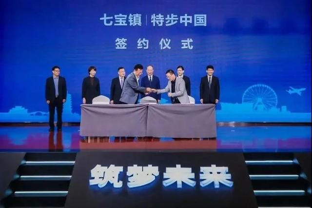特步公司在哪(特步公司全称)