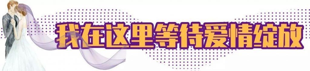 常州熏衣草庄园在哪里(呼市熏衣草庄园在哪里旅游)