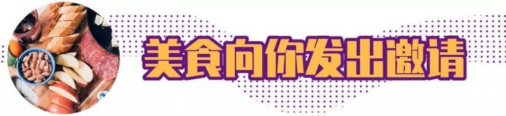 常州熏衣草庄园在哪里(呼市熏衣草庄园在哪里旅游)