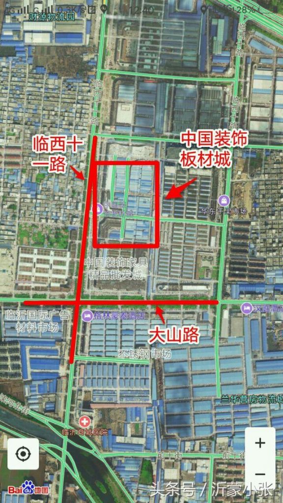 临沂板材市场在哪里的简单介绍