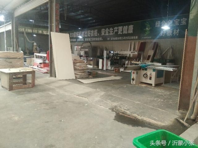 临沂板材市场在哪里的简单介绍