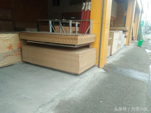 临沂板材市场在哪里的简单介绍