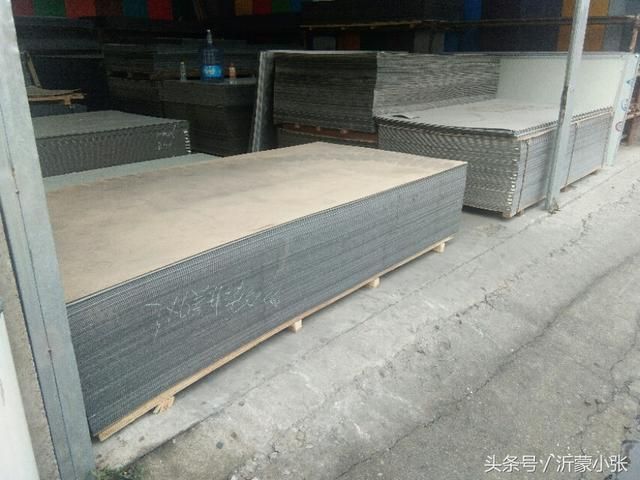 临沂板材市场在哪里的简单介绍