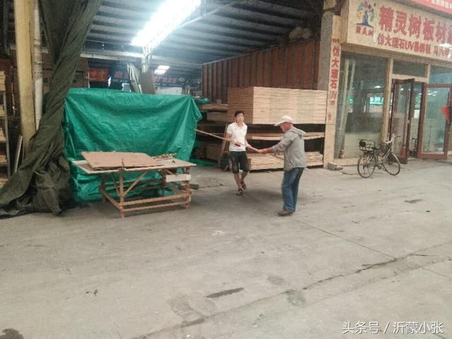 临沂板材市场在哪里的简单介绍