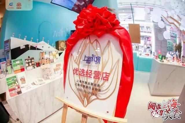 礼盒在哪里(李赫宰综艺节目)