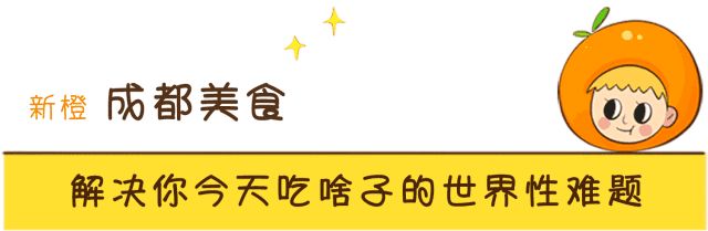 双楠在哪儿(达古冰川在哪)