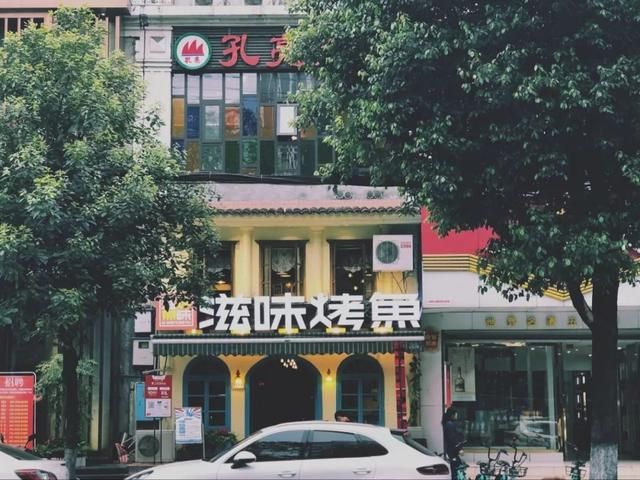 双楠在哪儿(达古冰川在哪)