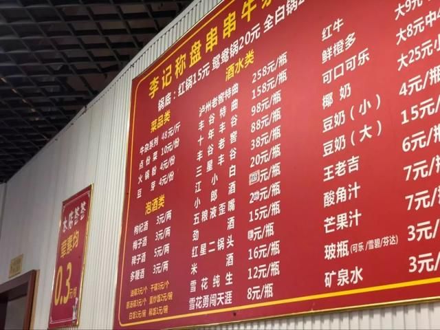 双楠在哪儿(达古冰川在哪)
