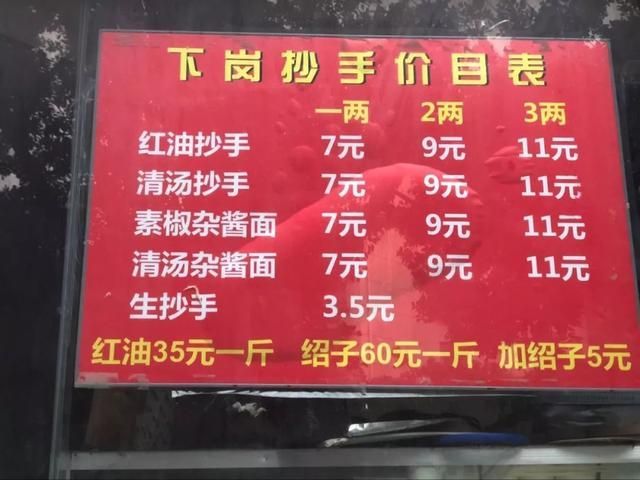 双楠在哪儿(达古冰川在哪)