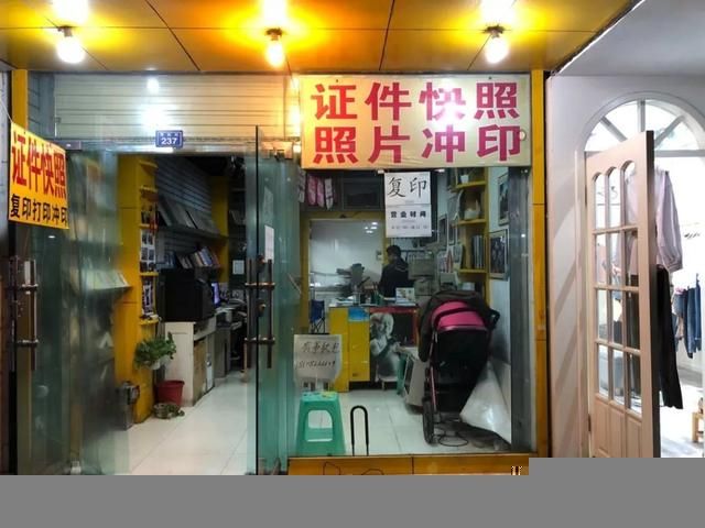 双楠在哪儿(达古冰川在哪)