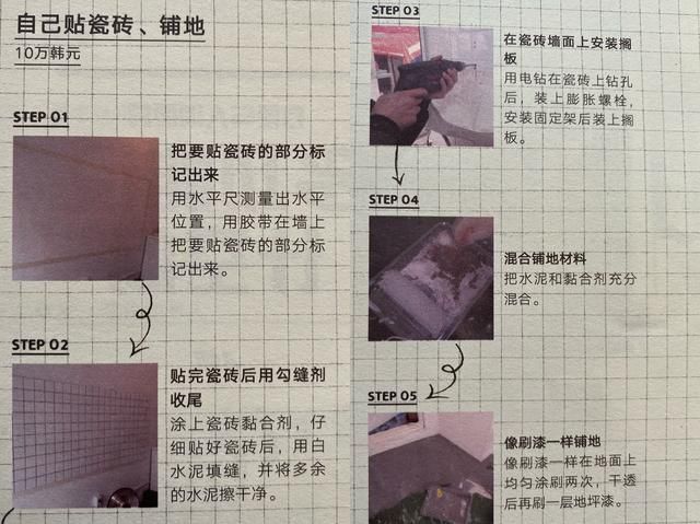 关于可以在家开的工作室有哪些的信息